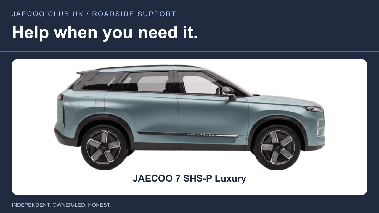 JAECOO 7 SHS-P Luxury — Help when you need it.